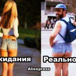 Неудачные он-лайн покупки не только из Китая (Amazon, eBay, Aliexpress) sddefaultnk1